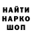 Метадон VHQ Anna DiJazz