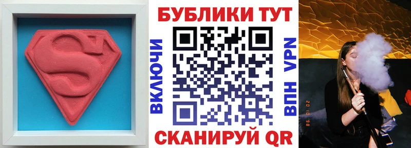 Ecstasy 300 mg Вичуга
