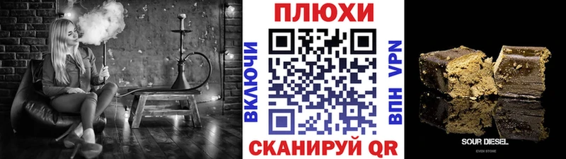 kraken зеркало  Вичуга  ГАШ гашик 