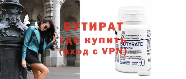 mdpv Вязники