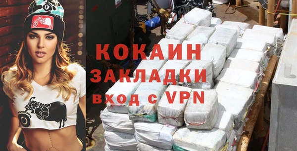 хмурый Вяземский