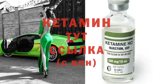 mdpv Верея