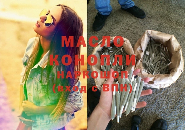 меф Волосово