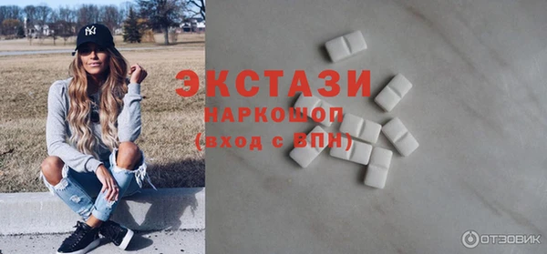 меф VHQ Приозерск