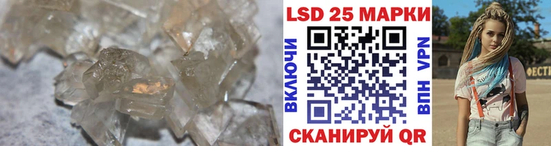 MEGA ССЫЛКА  Вичуга  Лсд 25 экстази ecstasy 
