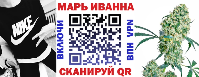 darknet официальный сайт  Вичуга  Конопля SATIVA & INDICA 